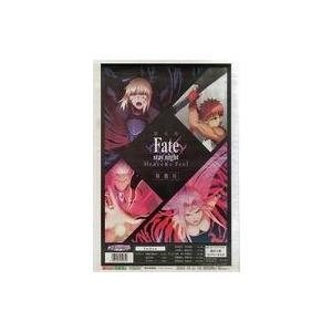 中古アニメムック ≪PC・スマホゲーム書籍≫ スポーツ報知 Fate/stay night [Hea...