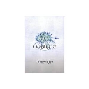 中古アニメムック ≪PC・スマホゲーム書籍≫ F...の商品画像