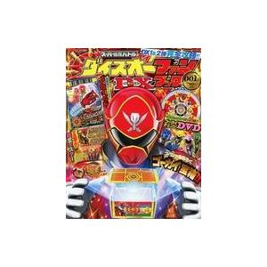 魔法の天使 クリィミーマミ 全9巻セット/DVD 中古 レンタル落ち/c6877