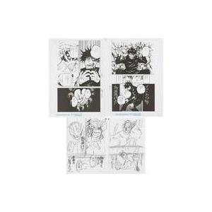 中古原画イラストボード 芥見下々『呪術廻戦』展 デジタル原稿プリント