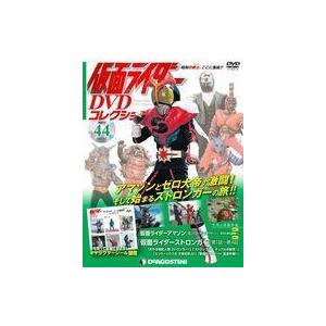 中古アニメムック 付録付)仮面ライダーDVDコレクション 44号
