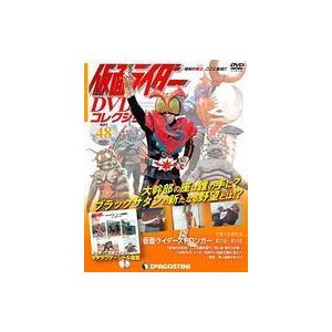 仮面ライダーDVDコレクション89号(仮面ライダーBLACKRX第15話〜第19話