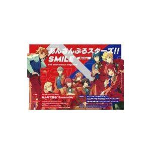 中古アニメムック 付録付)あんさんぶるスターズ!!SMILE -Spring- 5th annive...