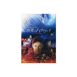 世界美術大全集 東洋編 全巻セット 17巻＋別巻 帯付き 函入り 大型本