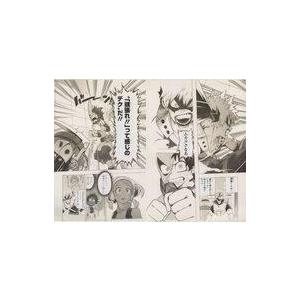 中古原画イラストボード 僕のヒーローアカデミア展 DRAWING SMASH 複製原稿2枚セット（B4両面印刷） デクvsかっちゃん