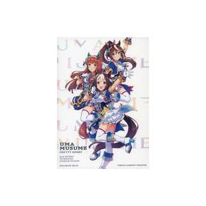 中古パンフレット パンフレット ウマ娘 3rd EVENT WINNING
