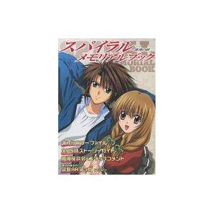日能研　2025年度　4年生 前期・後期・夏期講習テキスト 日能研 小4 2025年度 夏期講習テキスト 4標準 状態良い 006s2D