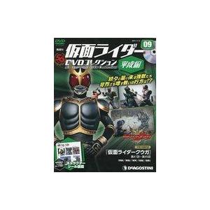 中古アニメムック 付録付)仮面ライダーDVDコレクション 平成編 全国版 9号