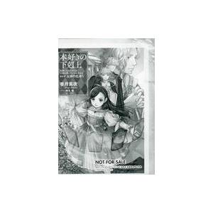 西田ひかる Nishida Hikaru 25th Anniversary DVD ▽V6182 : スリフト