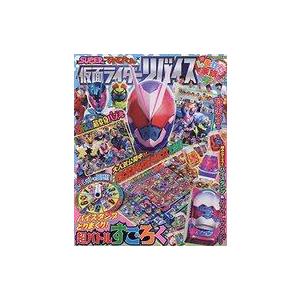 中古アニメムック 付録付)SUPERてれびくん×仮面ライダーリバイス しあわせ家族号 2022年1月...