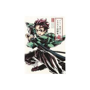 中古メガミマガジン 付録付)Megami MAGAZINE 2025年12月号 : 駿河屋
