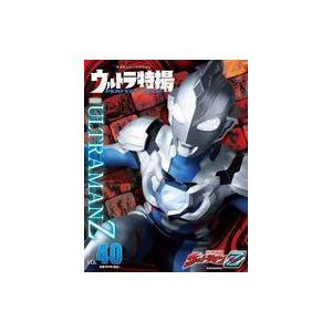 中古LPレコード 宇多田ヒカル / One Last Kiss[完全生産限定LP盤