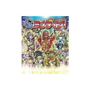 鉄緑会 化学発展講座 大阪校 テキスト 未使用 2023 ☆ 011m0D