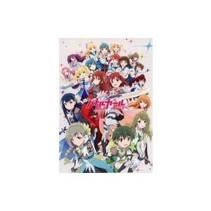 中古アニメムック ≪リーフレット・小冊子≫ バト...の商品画像