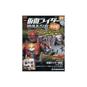 仮面ライダーDVDコレクション 平成編 第97号(仮面ライダーディケイド