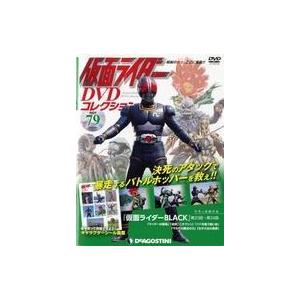 中古アニメムック 付録付)仮面ライダーDVDコレ...の商品画像