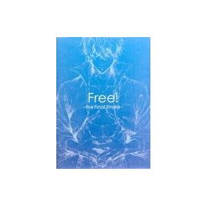 中古パンフレット 付録付)パンフレット 劇場版 Free!-the Final Stroke- スペシャル版パンフレット｜駿河屋Yahoo!店
