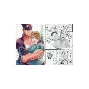 中古アニメムック ≪アニメ・漫画系書籍≫ 巨乳好きなのにBL界に転生しました(1) アニメイト購入特典 描き下ろし漫画入りリ