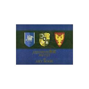 中古アニメムック ≪コンシューマゲーム書籍≫ FIRE EMBLEM無双
