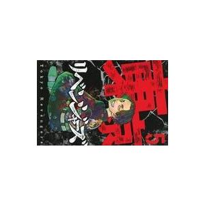中古アニメムック 東京リベンジャーズ 第5巻 Blu-ray/DVD特製ブックレット