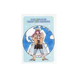 中古アニメムック SAKI HIWATARI Debut 40th Memorial 「ぼくの地球を守って」