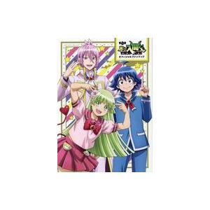 魔入りました！入間くん 全巻 + 公式ファンブック アニメ「魔入りました！入間くん」オフィシャルファンブック | MdN編集