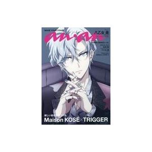 中古アニメムック ≪アニメ・漫画系書籍≫ anan アイドリッシュセブン Maison KOSE×TRIGGER 八乙女楽