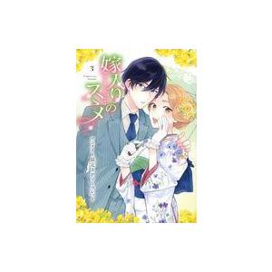 中古アニメムック 嫁入りのススメ 大正御曹司の強引な求婚(プロポーズ)(3) アニメイト限定4Pリー...