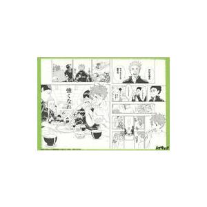 新品】【即納】【10周年 豪華アイテムセット】ハイキュー!! 10th