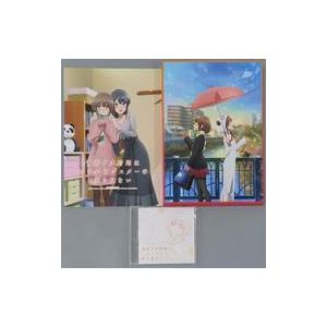 送料無料 うしおととら 文庫版 1-19巻 藤田和日郎 少年サンデー