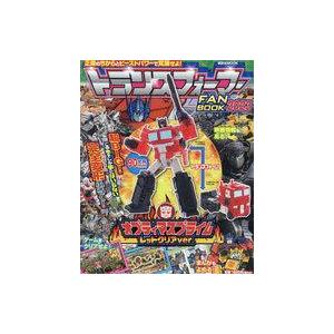 中古アニメムック 付録付)トランスフォーマーFANBOOK 2023