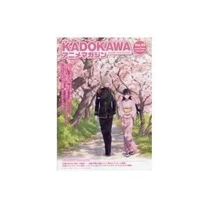 中古アニメムック ≪アニメ・漫画系書籍≫ KADOKAWAアニメマガジン Vol.26