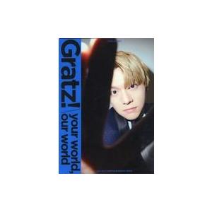 中古パンフレット パンフレット YUMA UCHIDA LIVE 2022 Gratz! you