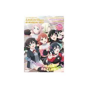 中古アニメムック LoveLive!Days 2024年1月号増刊 LoveLive!Days 虹ヶ...