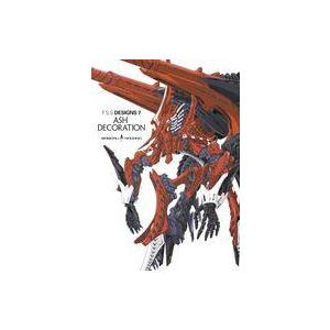 中古アニメムック F.S.S. DESIGNS 7 ASH DECORATION