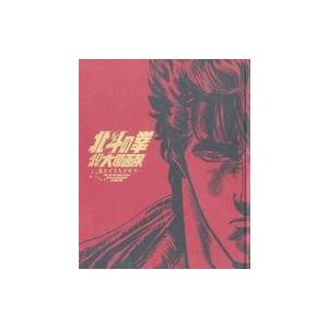 ゴルゴ13 文庫版 1巻から163巻 全巻セット さいとう・たかお 全巻