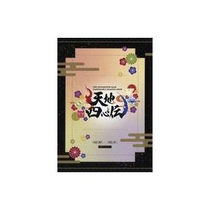 中古パンフレット パンフレット THE IDOLM＠STER SideM PASSIONABLE R...