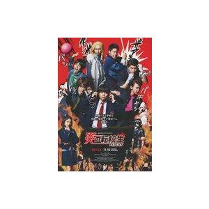 中古販促品 ≪アニメ・漫画系書籍≫ NETFLIXオリジナルドラマ 炎の転校生 REBORN 販促冊...