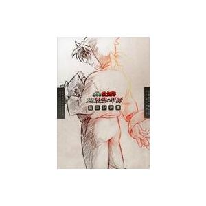 忍たま乱太郎 絵コンテ集の買取情報