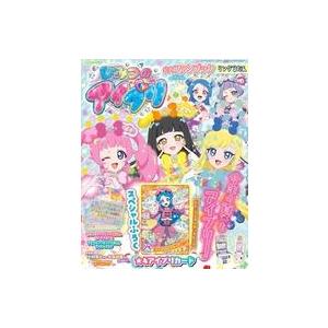 NHKスペシャル 街道をゆく DVD-BOX と 新シリーズ 1+2 の3巻セット (新