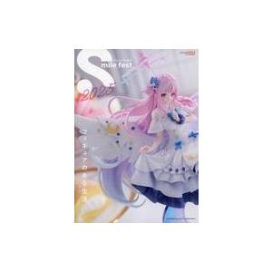 中古アニメムック ≪パンフレット≫ パンフレット スマイルフェス2025