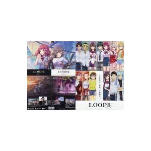 中古販促品 ≪リーフレット・小冊子≫ 販促冊子)NS LOOP8(これは僕が「希望」を見つけるまでの...