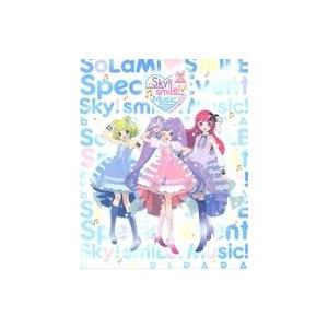 中古アニメムック ≪パンフレット≫ パンフレット Sky! smiLe! Music!