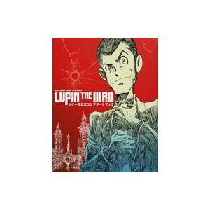 中古アニメムック ANIMATION WORKS「LUPIN THE IIIRD」シリーズ公式コンプ...