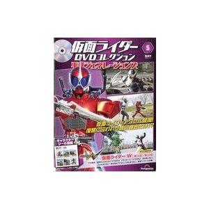 中古アニメムック 付録付)仮面ライダーDVDコレクション 平成ジェネレーションズ 5号
