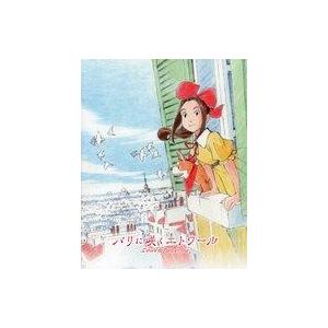 中古パンフレット パリに咲くエトワール パンフレットの商品画像