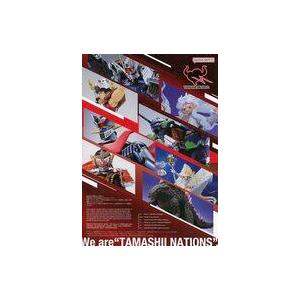 中古販促品 販促冊子) We are TAMASHII NATIONS 2024年5月時点