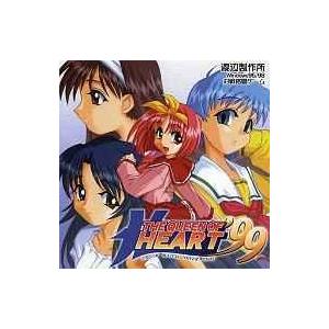 中古PC-8801ソフト PHANTASIE II -フェロンラの章- : 駿河屋