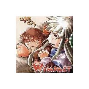 中古同人GAME CDソフト W IMPACT / いつものところ