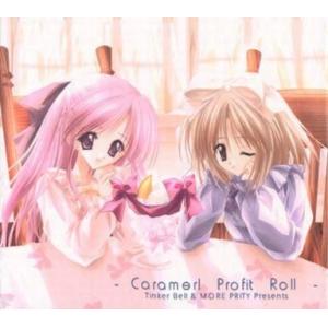 中古同人CG CDソフト Caramerl Profit Roll / てぃんかーべる